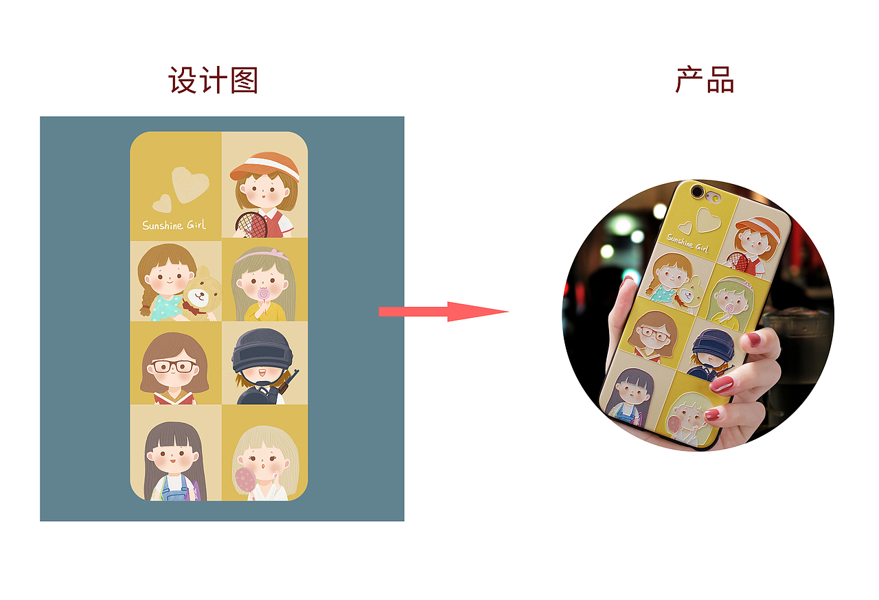 可爱女孩系列（图ZMTY5NjY0NzEy） - 商业插画 - 站酷设计师黄花和尚原创素材 - 站酷ZCOOL