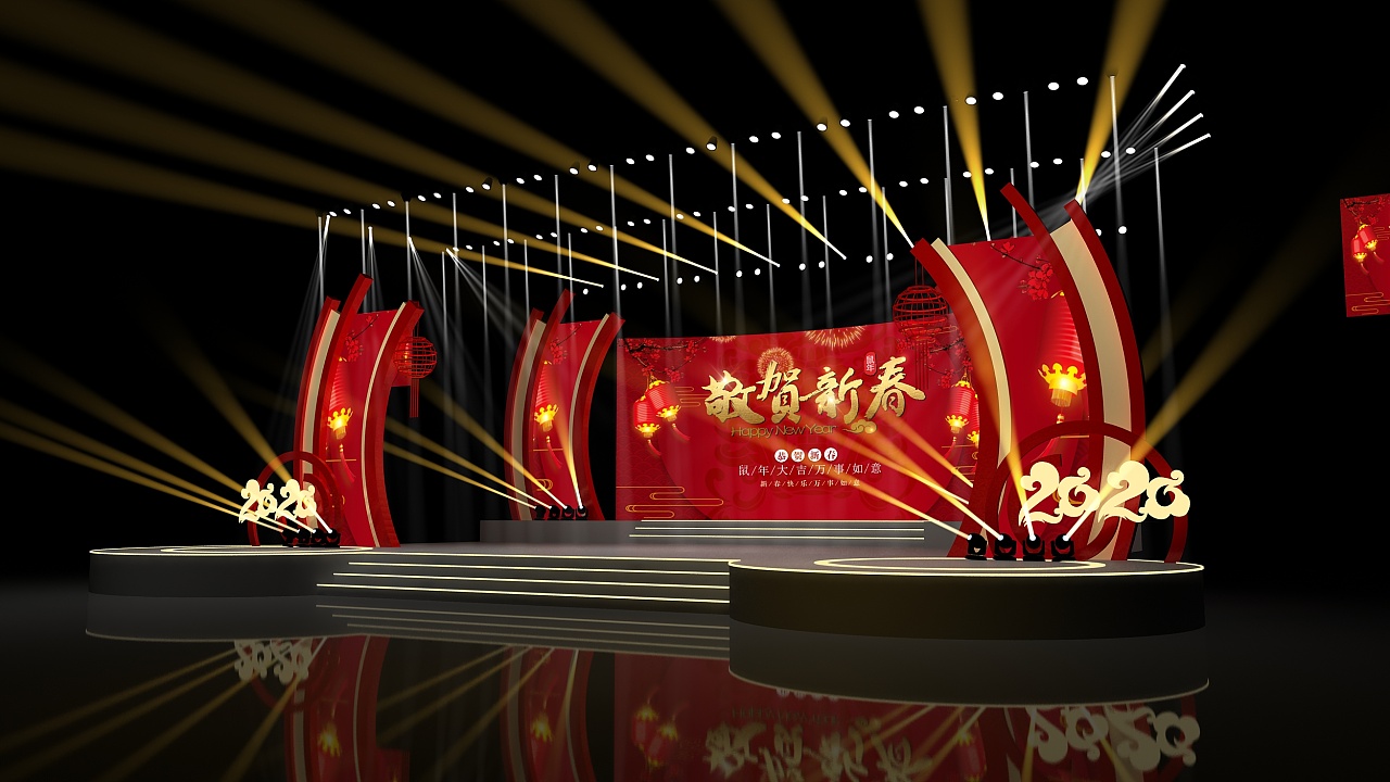 一个小小的春节晚会舞台