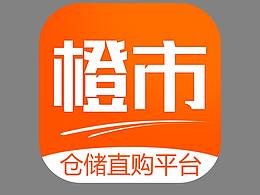 ui全套展示