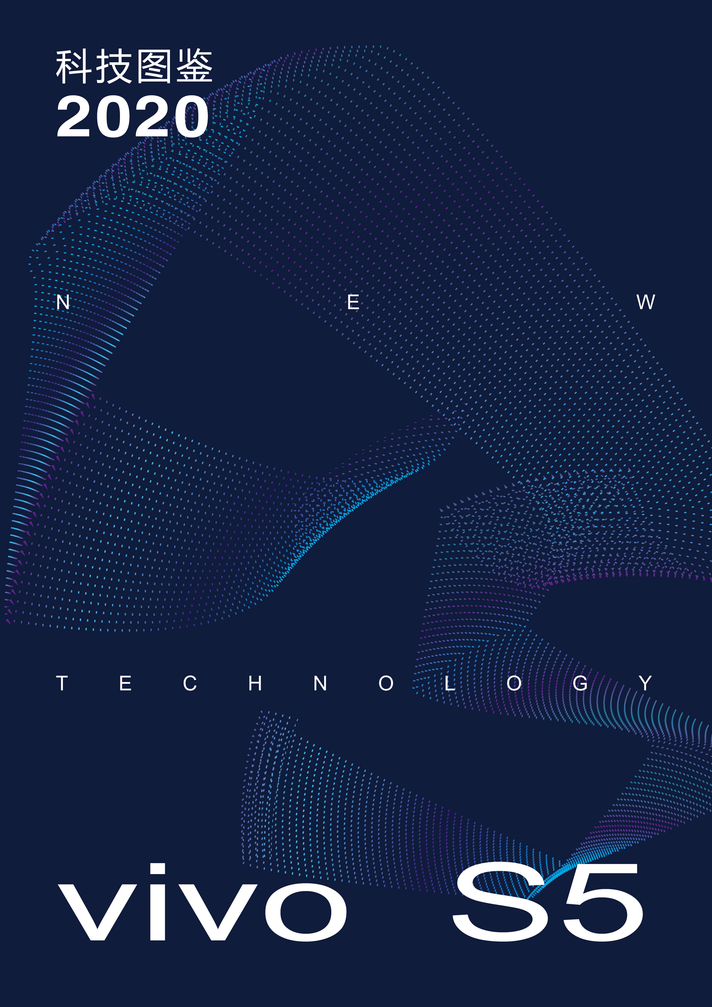 科技感海报-练习|平面|海报|ymy2 - 原创作品 - 站酷 (zcool)