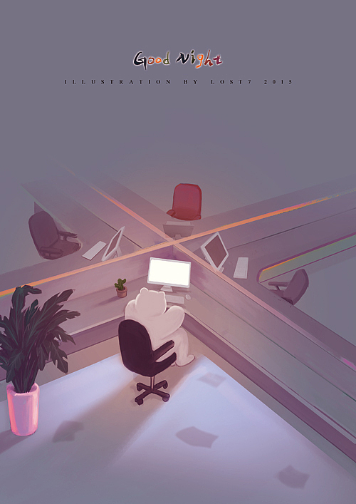 晚安，2015（图ZMzk3MjExMDA=） - 商业插画 - 站酷设计师lost7原创素材 - 站酷ZCOOL