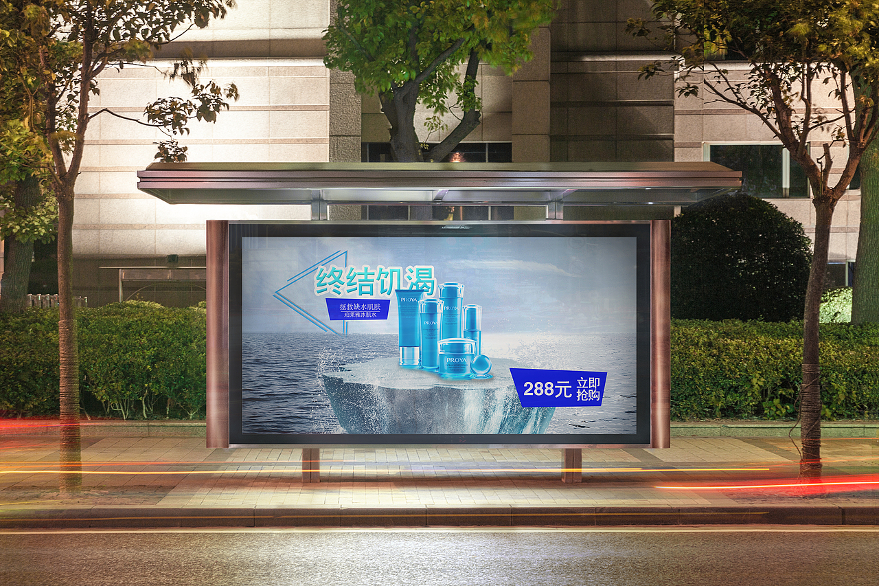 作品（图ZMTMwMzAzNjAw） - 海报 - 站酷设计师阿辉小宋原创素材 - 站酷ZCOOL