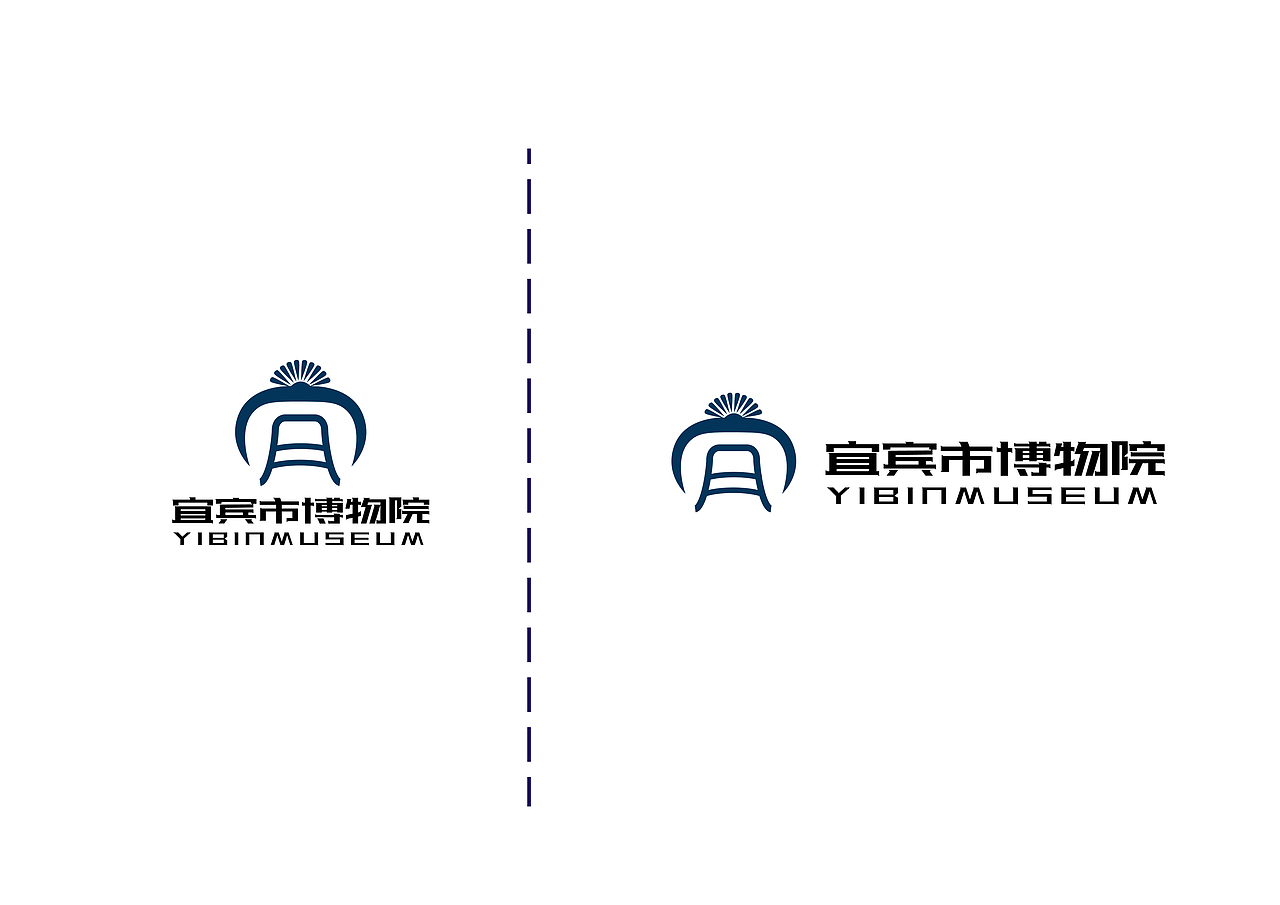 宜宾博物院logo设计（图ZMjE1NzgyNTY4） - Logo - 站酷设计师DSHMhua原创素材 - 站酷ZCOOL