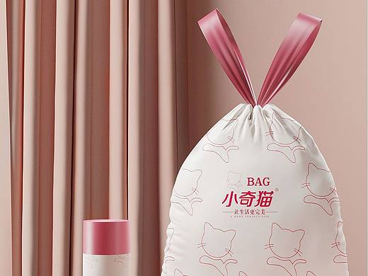 北极熊 I 垃圾袋渲染