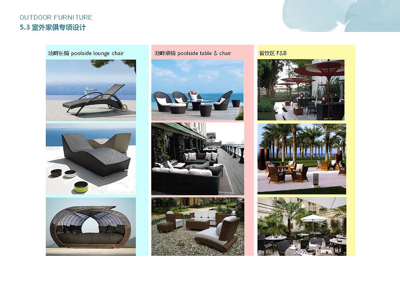 起航。闽江一号（图ZMjcxMTgyNjQ=） - 景观设计 - 站酷设计师LEO景观设计原创素材 - 站酷ZCOOL