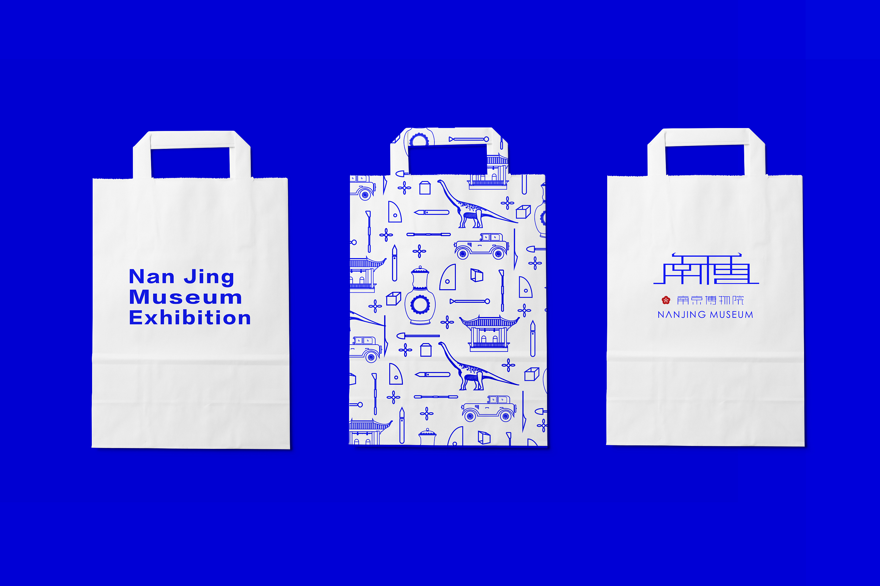 南京博物院vi设计