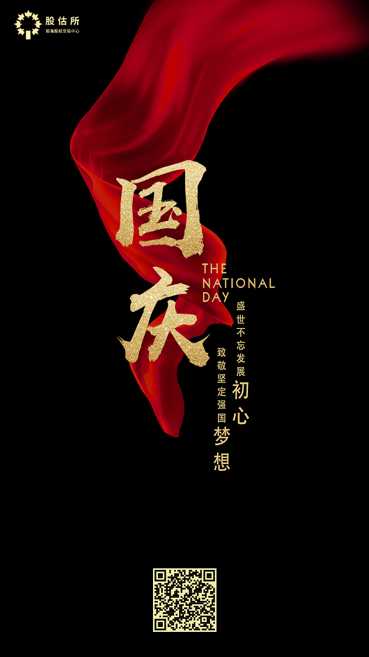 海报系列~~~~~~~~~~