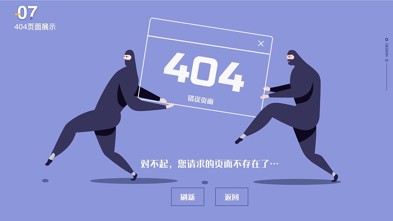 作品（图ZMTQ5NjkyODIw） - 软件界面 - 站酷设计师朱子云原创素材 - 站酷ZCOOL