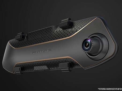 未来设计 FUTURE DESIGN | 行车记录仪