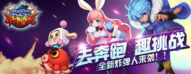 banner（图ZNDE4MTI4NzI=） - 运营设计 - 站酷设计师猫咪叫海苔原创素材 - 站酷ZCOOL