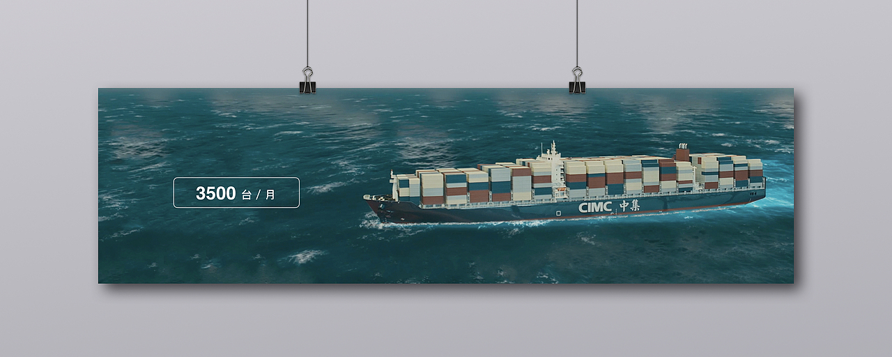 2017，斐哥团队作品精选集首度公开（图ZMTAxNDMzNTM2） - PPT/Keynote - 站酷设计师斐哥Keynote原创素材 - 站酷ZCOOL