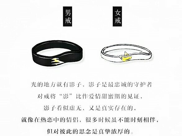 如影随形（图ZMTY0MDM1NzYw） - 首饰设计 - 站酷设计师四月一日灵异事件原创素材 - 站酷ZCOOL