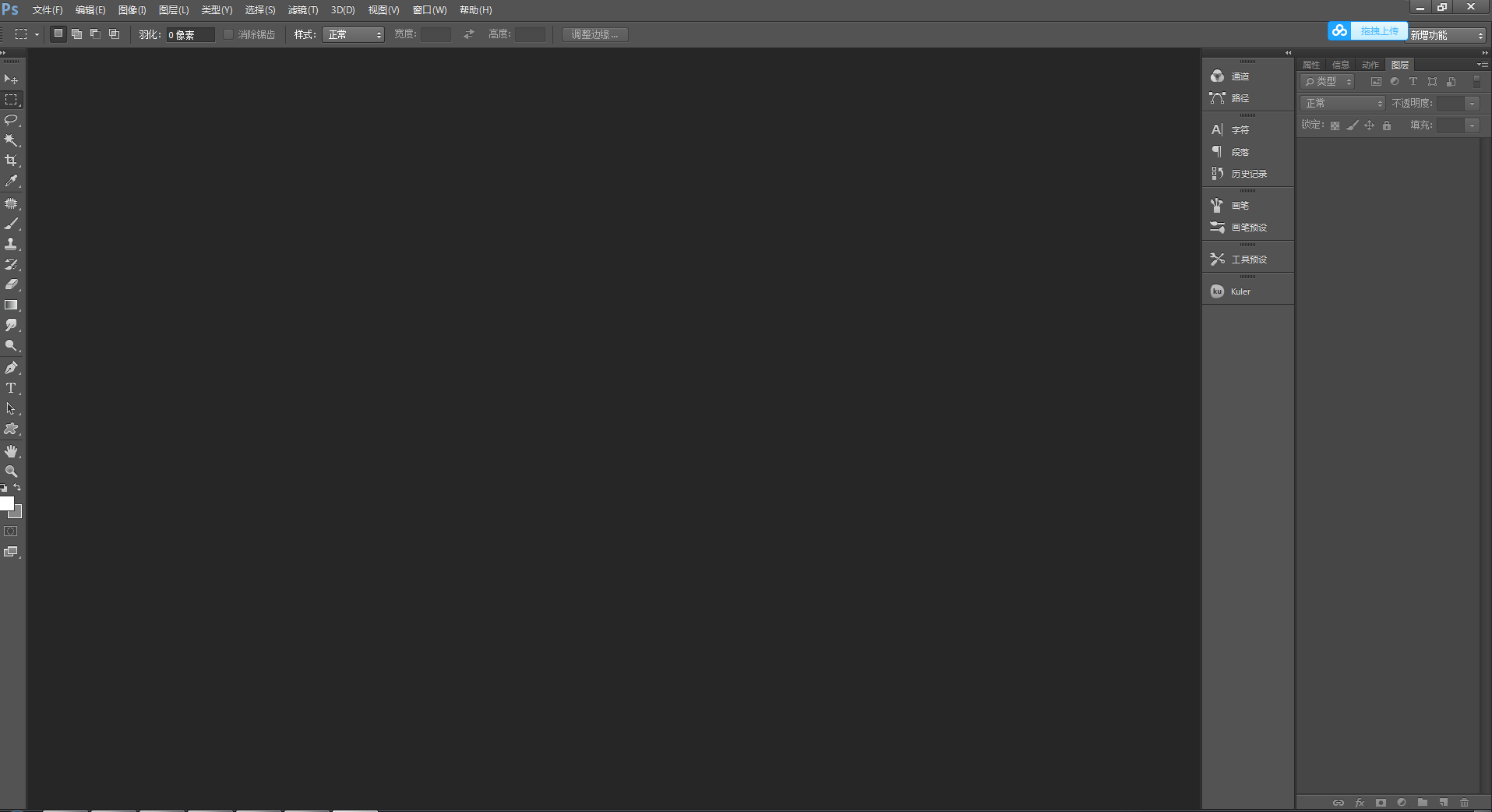 MOONhi的个人主页（背景预览） - 主页背景设置 - 站酷设计师MOONhi原创素材 - 站酷ZCOOL