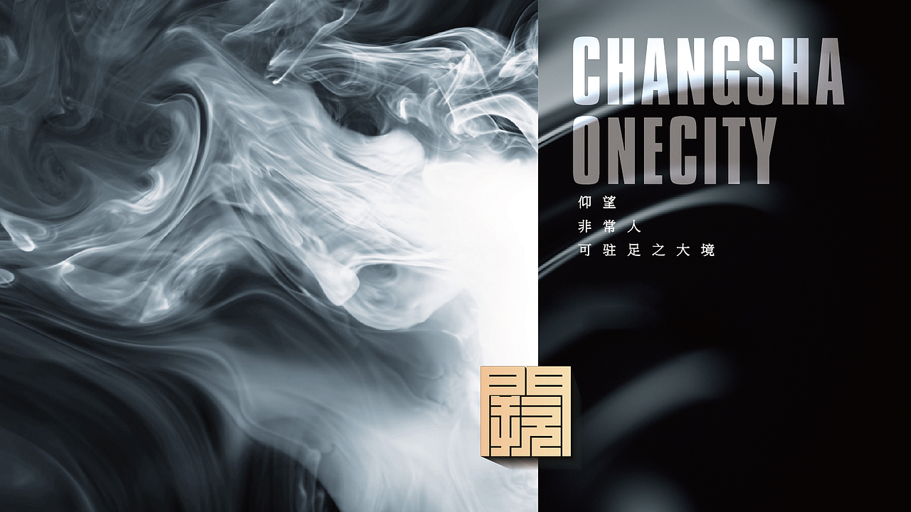 地产秀稿（图ZMTExNzMwNjEy） - 图案 - 站酷设计师Allennnnnn原创素材 - 站酷ZCOOL