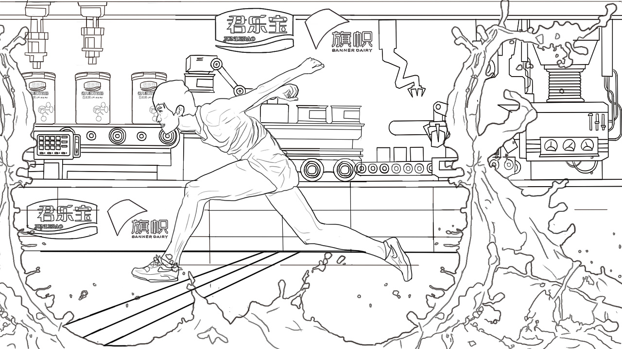 君乐宝旗帜刘翔海报线稿