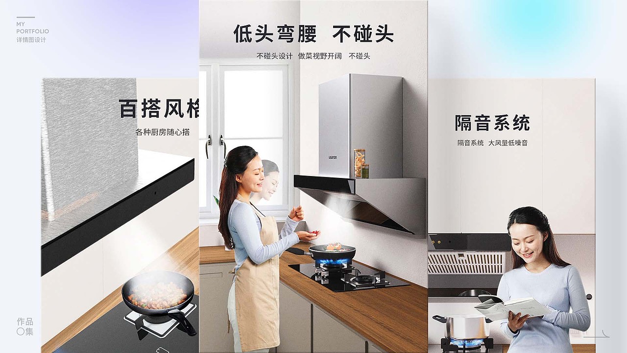 2024作品集（图ZMzcwMzI2ODIw） - 其他平面 - 站酷设计师森迪不需要原创素材 - 站酷ZCOOL