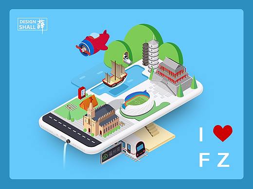ILOVEFUZHOU 2.5D
