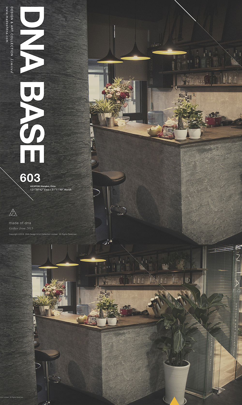 DNA Base / DNA Office 辦公空間（圖ZMTQ4MDgxMTI4） - 家裝設(shè)計(jì) - 站酷設(shè)計(jì)師bloodydale原創(chuàng)素材 - 站酷ZCOOL