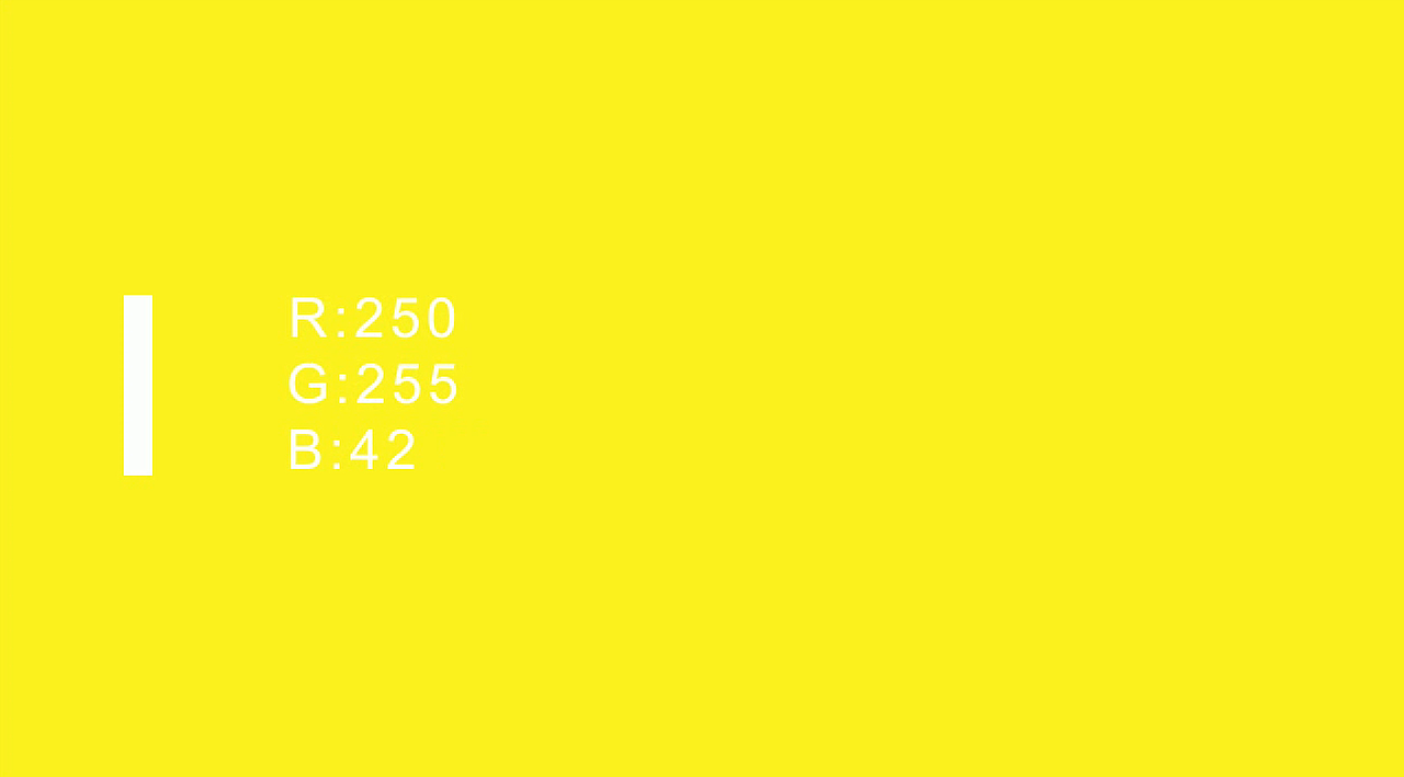 颜色(东南西北)