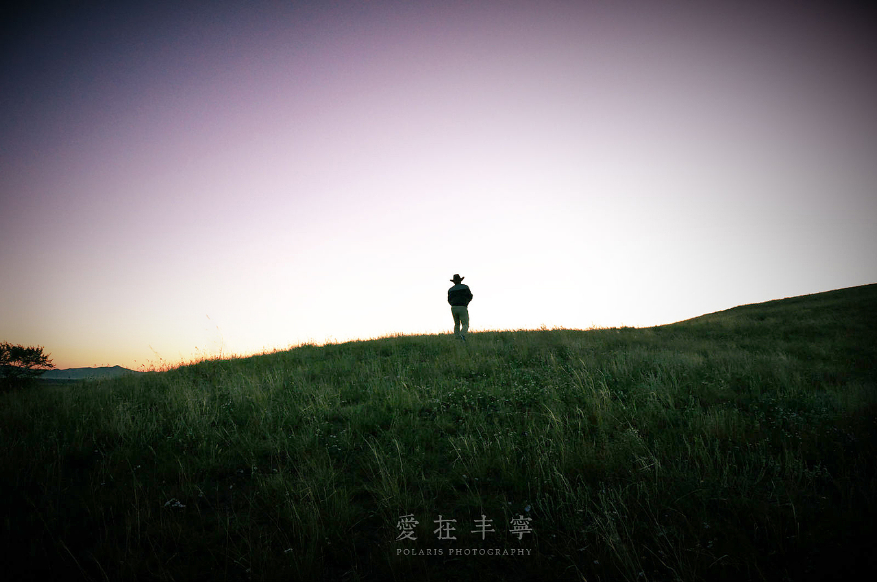 爱在丰宁#出发的勇气2014#(图ZMjExNDc1NzY=) - 风光摄影 - 站酷设计师polarischenxin原创素材 - 站酷ZCOOL