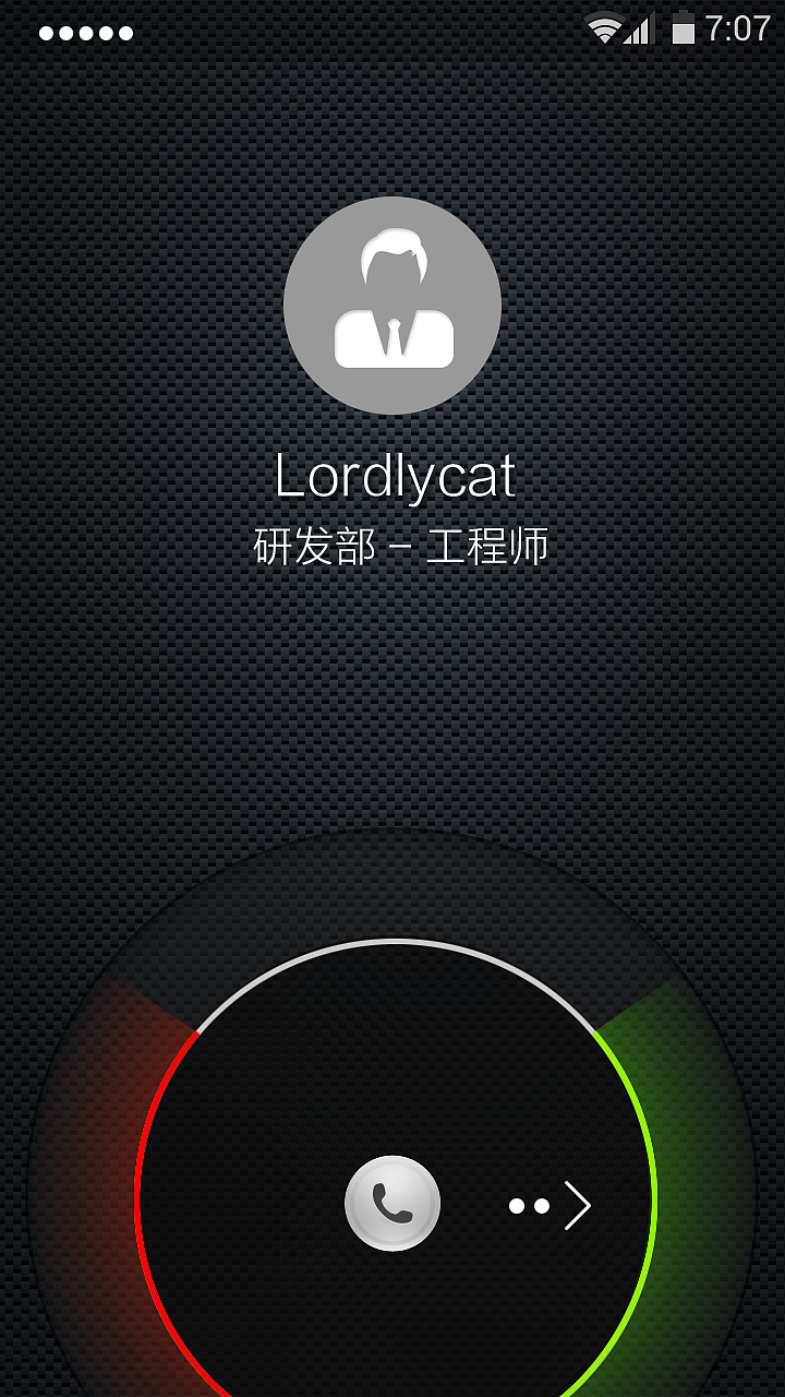APP-融密通-加密通讯（图ZODQyNDIyNjQ=） - APP界面 - 站酷设计师戴茜原创素材 - 站酷ZCOOL