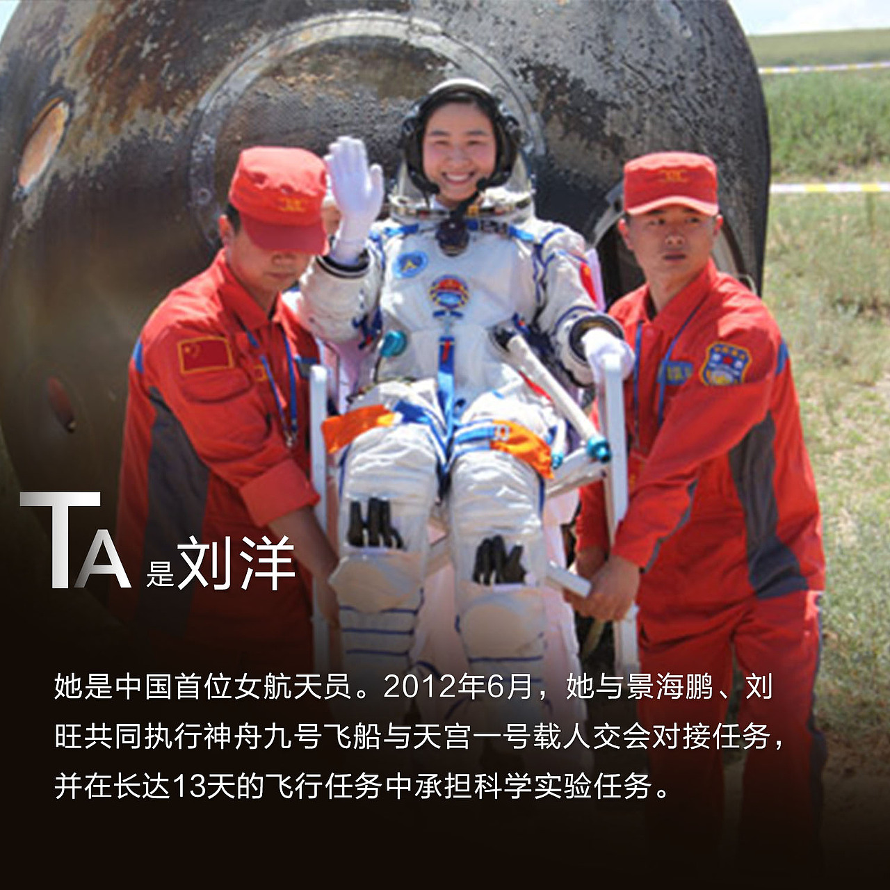 走，“追星”去！（图ZMjUyNTk4ODgw） - 商业插画 - 站酷设计师coinlm7原创素材 - 站酷ZCOOL