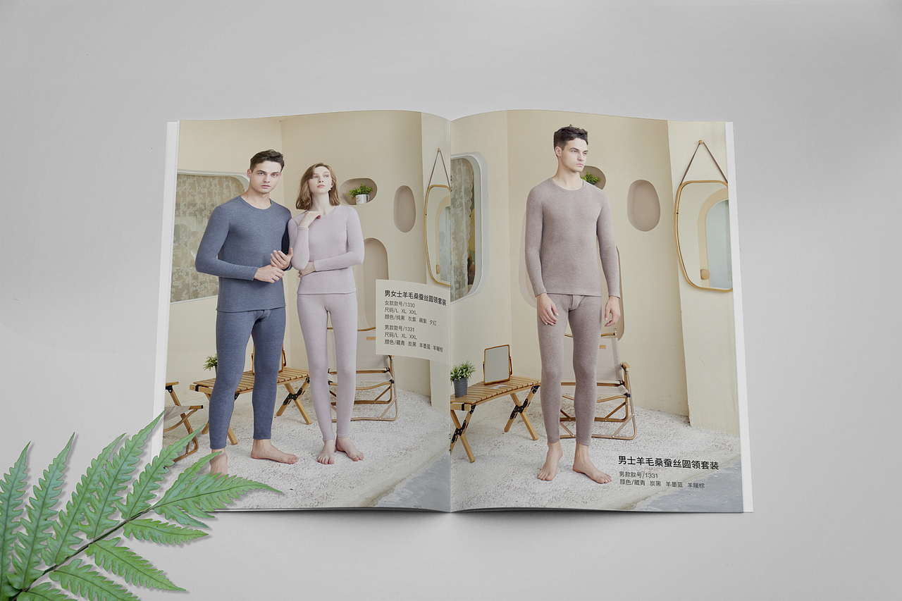 |品牌画册| 品牌保暖衣画册（图ZMjcwMjI0MjYw） - 书籍/画册 - 站酷设计师镜湖难泛舟原创素材 - 站酷ZCOOL