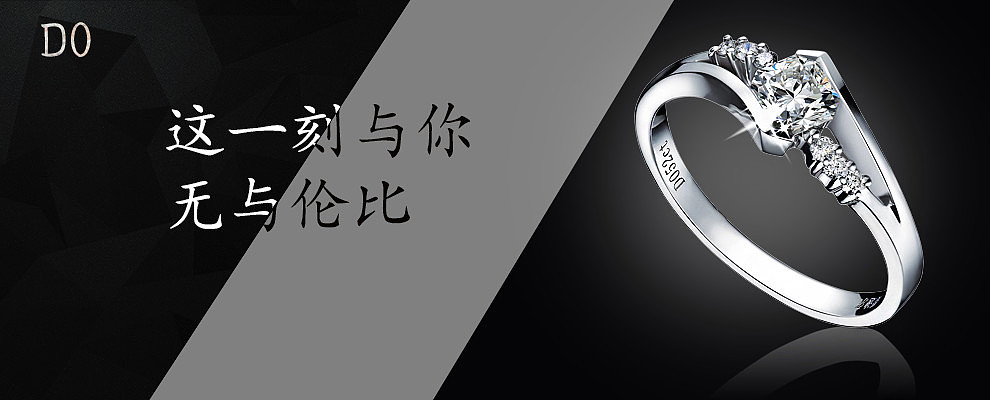 banner（图ZODc0NDgxMDA=） - 运营设计 - 站酷设计师谁偷了我的山楂原创素材 - 站酷ZCOOL