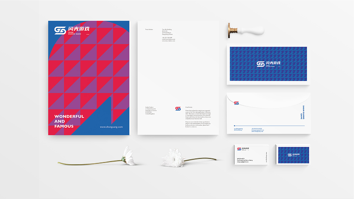 闪光游戏VI提案（图ZMjAwMzY4NzI4） - 品牌 - 站酷设计师半禅原创素材 - 站酷ZCOOL