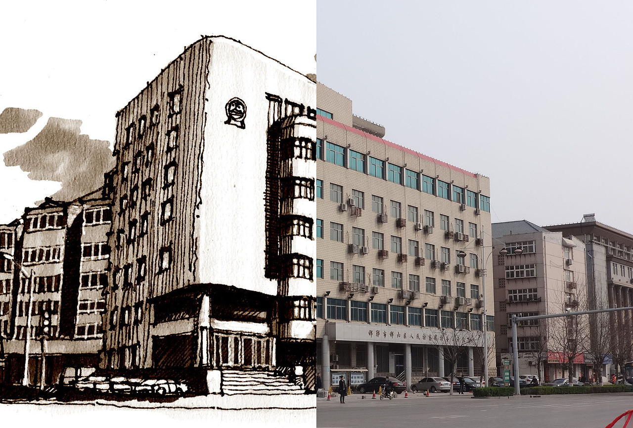 手绘邯郸建筑之对比【九】