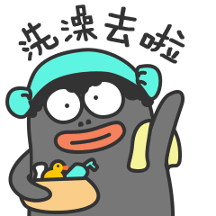 表情包【阿呆】第三弹（图ZMjE4MDk1ODE2） - 艺术插画 - 站酷设计师奔叔原创素材 - 站酷ZCOOL