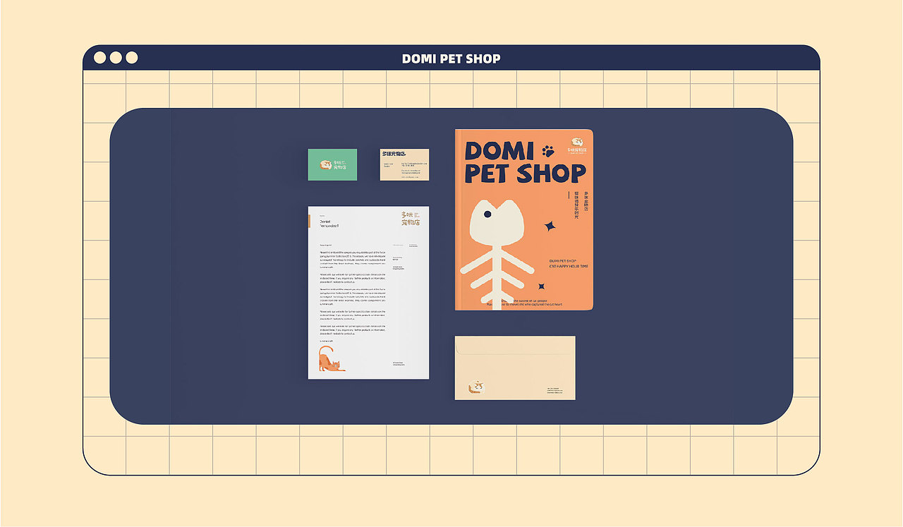 多咪宠物店 DOMI PET SHOP 品牌设计（图ZMjYyMTg0NTg4） - 品牌 - 站酷设计师阿西兰花原创素材 - 站酷ZCOOL