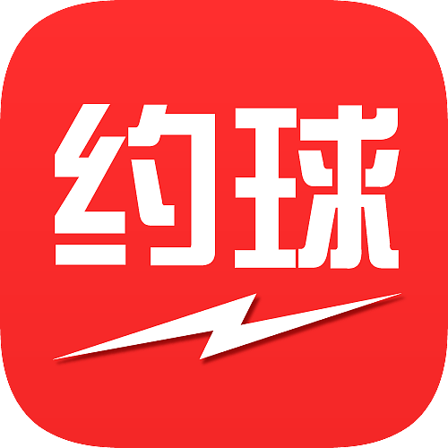 约球运动类应用（图ZNDQ1MTUwMjA=） - 图标 - 站酷设计师行动的智者原创素材 - 站酷ZCOOL