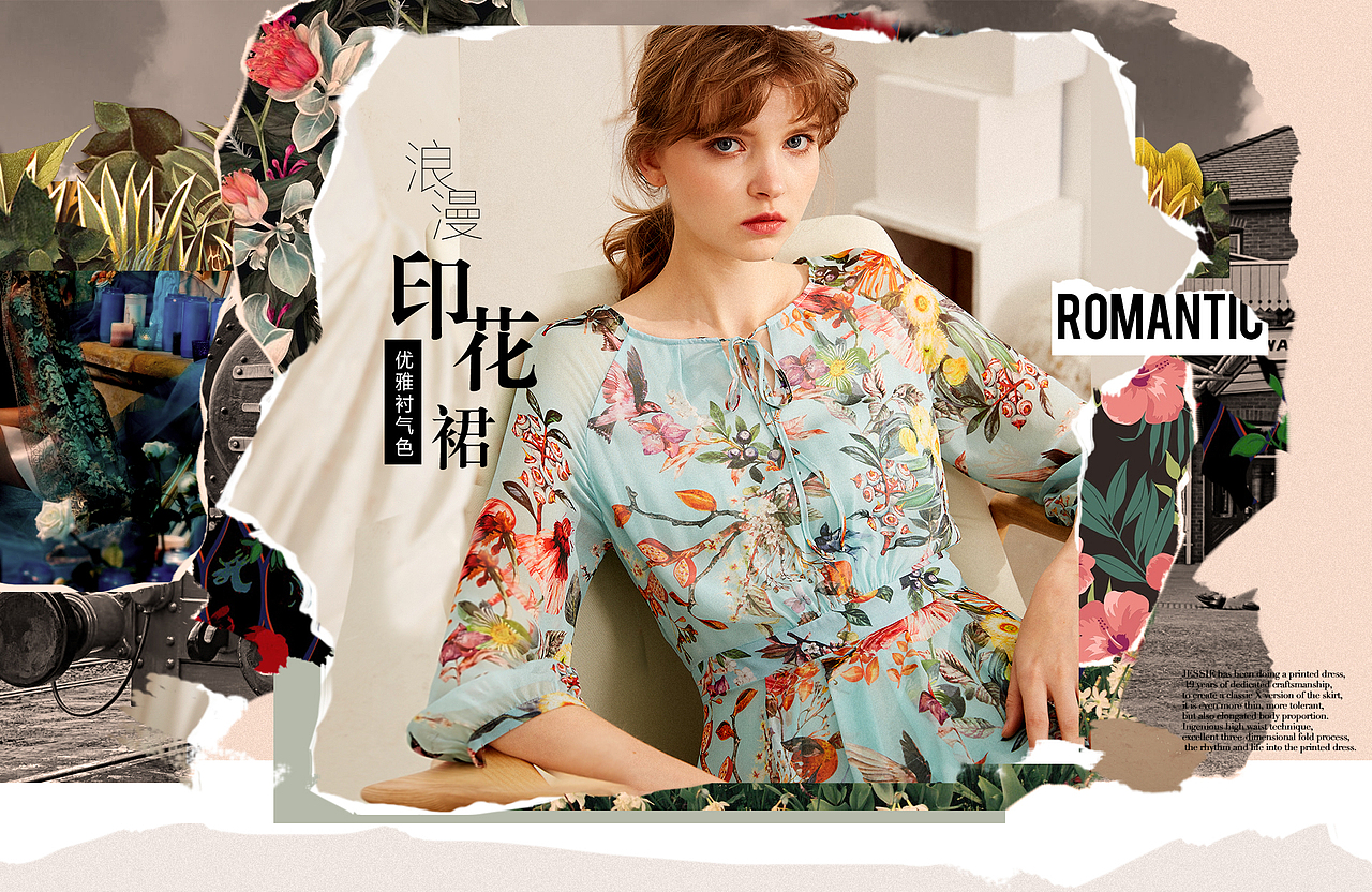 都是熟女呀（图ZMTIwMDk4MjE2） - 海报 - 站酷设计师同九年独秀原创素材 - 站酷ZCOOL