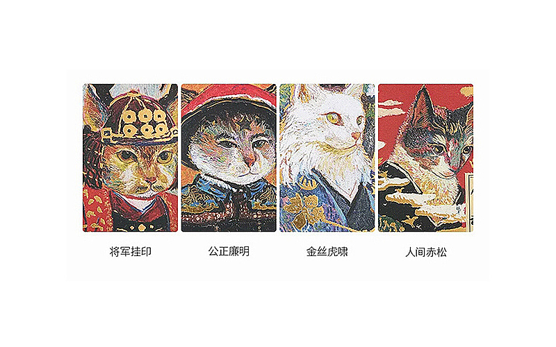 吾辈是猫07（图ZMTM0MjM5MDUy） - 创作习作 - 站酷设计师Asch修原创素材 - 站酷ZCOOL