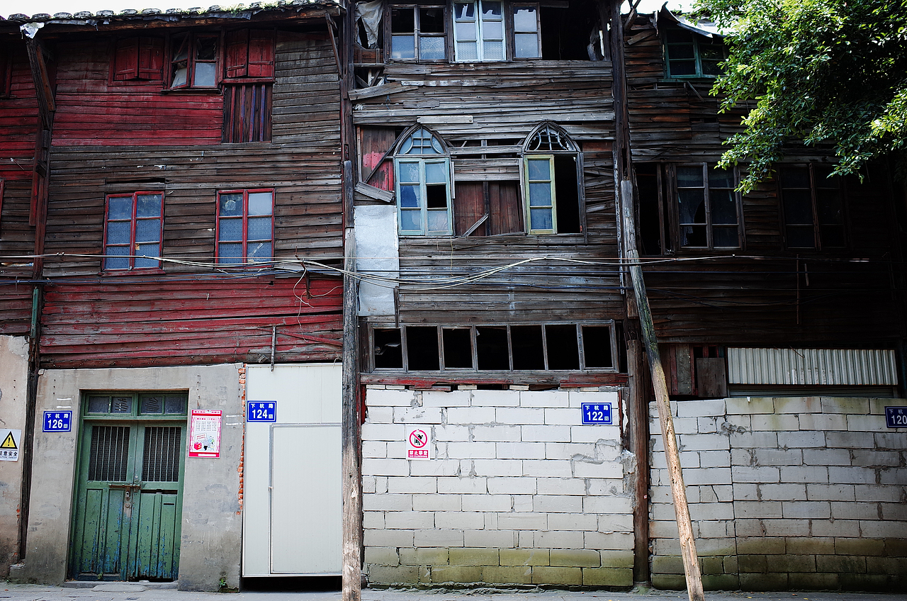 福州 | 民国古街