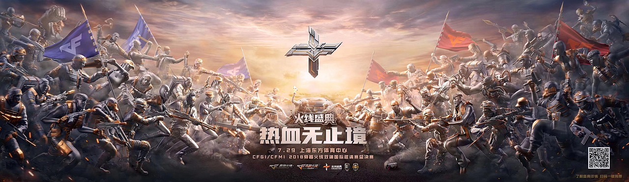 2年时间海报视觉设计图（图ZMTY2OTcwOTQ4） - 海报 - 站酷设计师小小的疯子原创素材 - 站酷ZCOOL