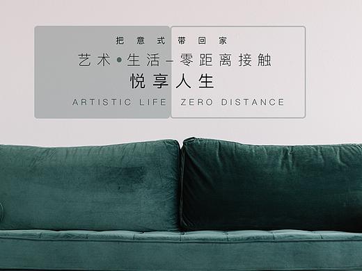 简约海报