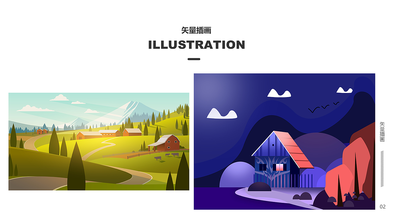 悦享（图ZMjMwNDIzMTQ4） - APP界面 - 站酷设计师范青羽原创素材 - 站酷ZCOOL