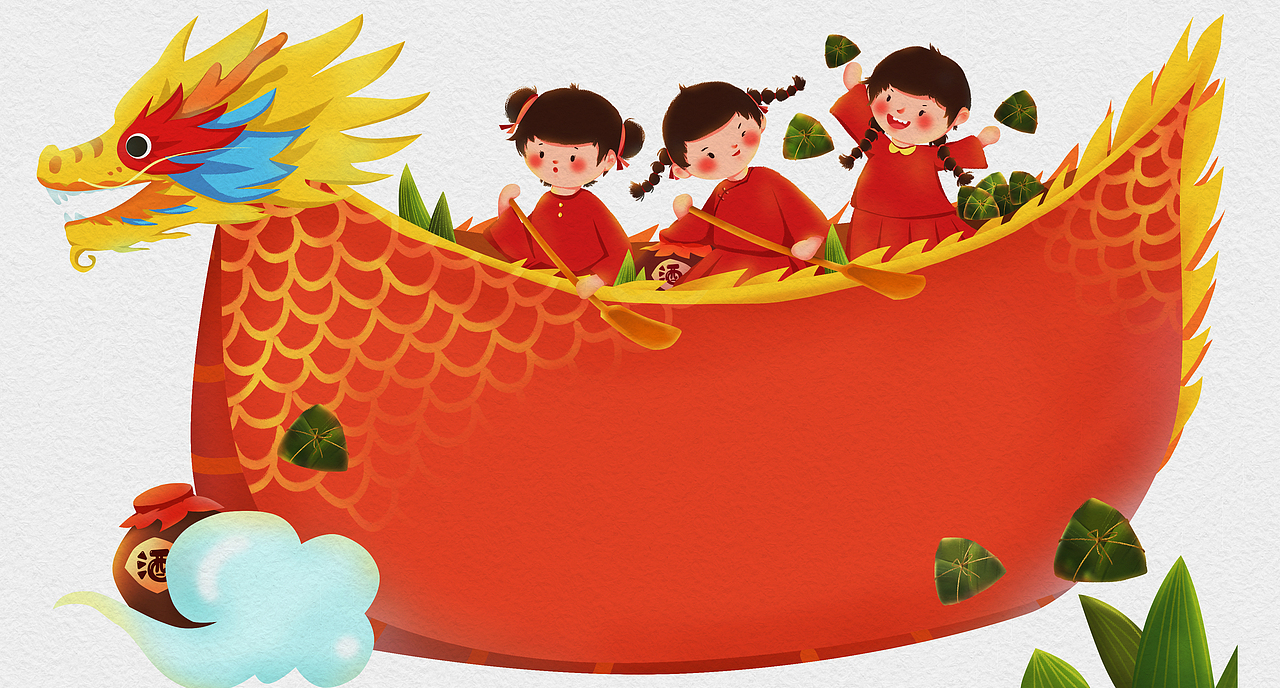 端午节—儿童插画