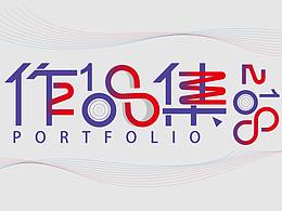 部分移动界面和手绘展示