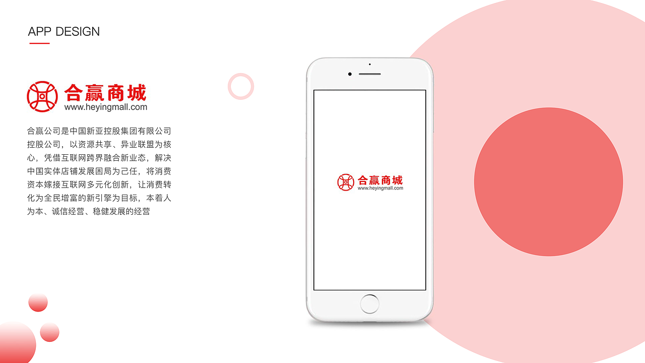 2018作品集（图ZMTMxODMxNDQw） - 其他平面 - 站酷设计师赵永兴原创素材 - 站酷ZCOOL