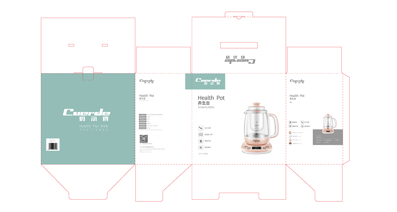 包装箱设计（图ZMTQ0OTU4NTgw） - 包装 - 站酷设计师猫的树wd原创素材 - 站酷ZCOOL