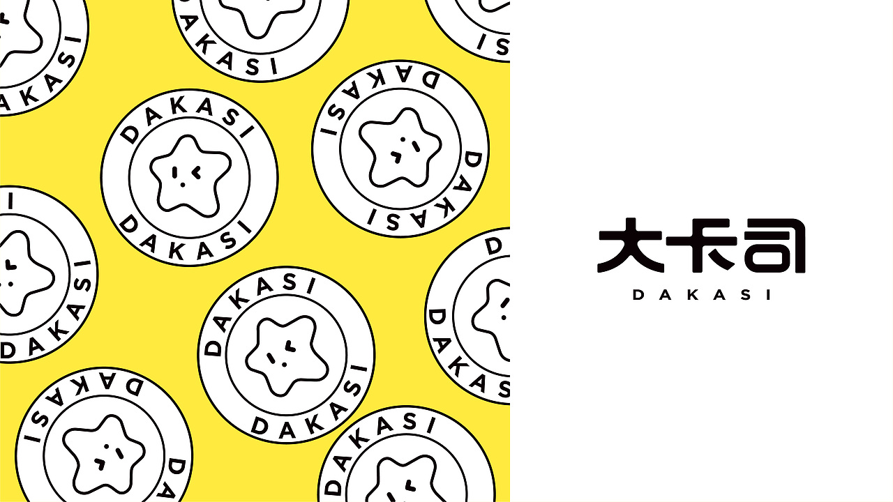 DIANFANGUO 18-19年作品合集(上)