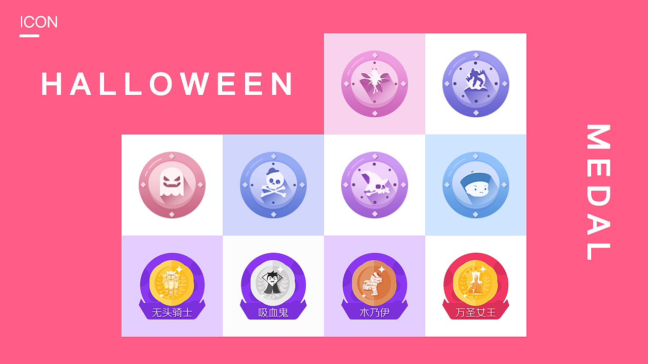 个人作品整理（图ZMTgxMjc5MjQ0） - 其他UI - 站酷设计师此贤非彼闲原创素材 - 站酷ZCOOL