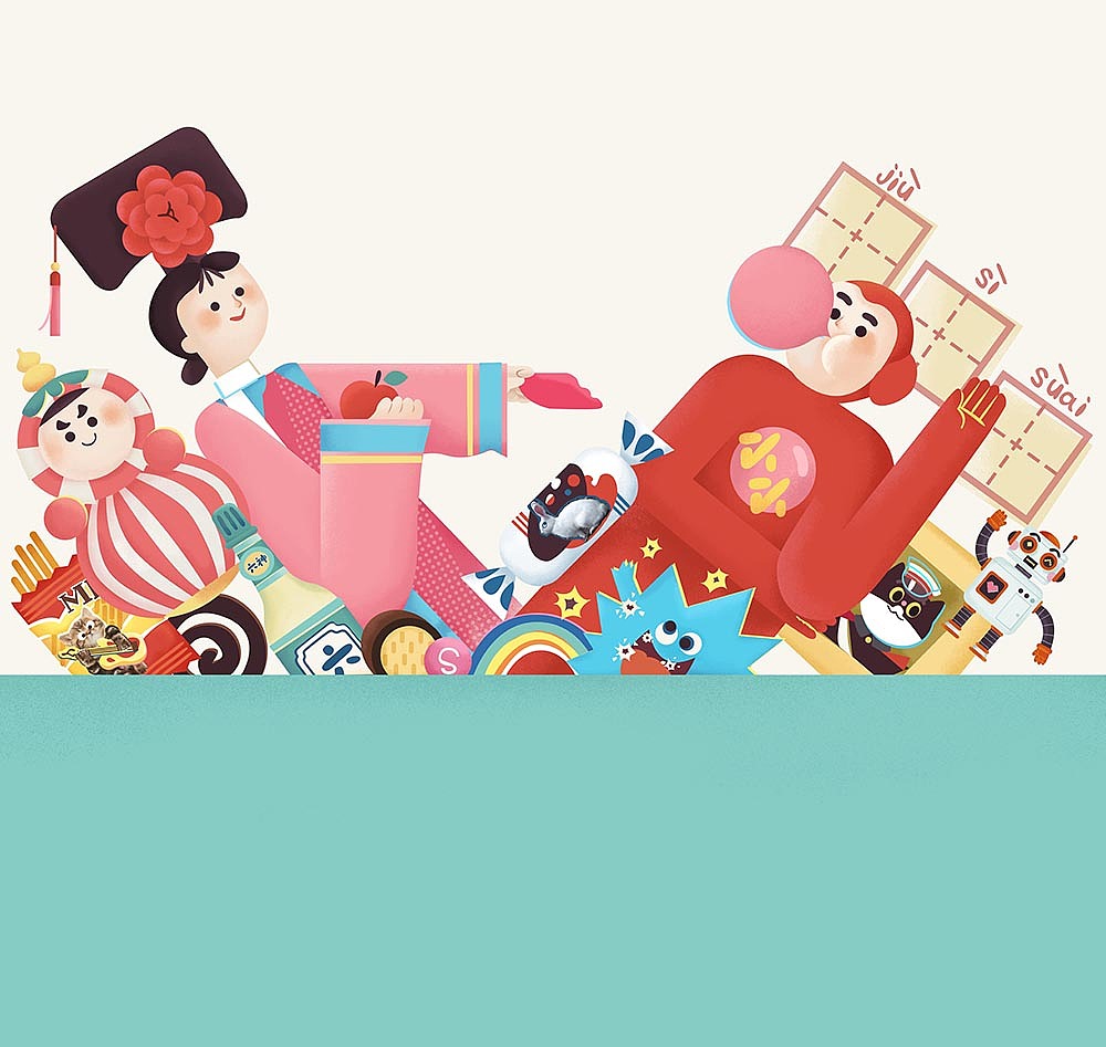 Rom共享空间插画设计（图ZMTAyOTQyNDM2） - 商业插画 - 站酷设计师孢子菌原创素材 - 站酷ZCOOL