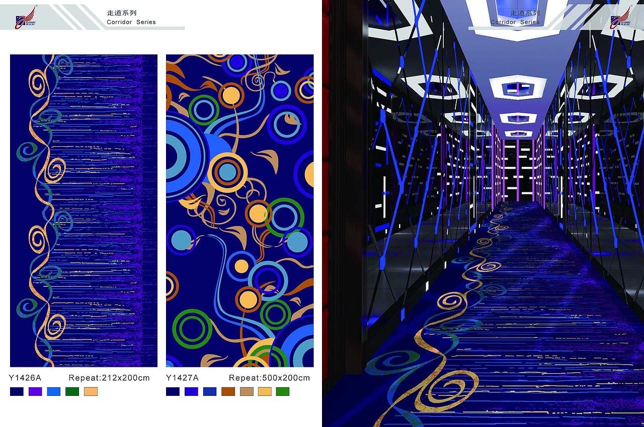 地毯过道效果图