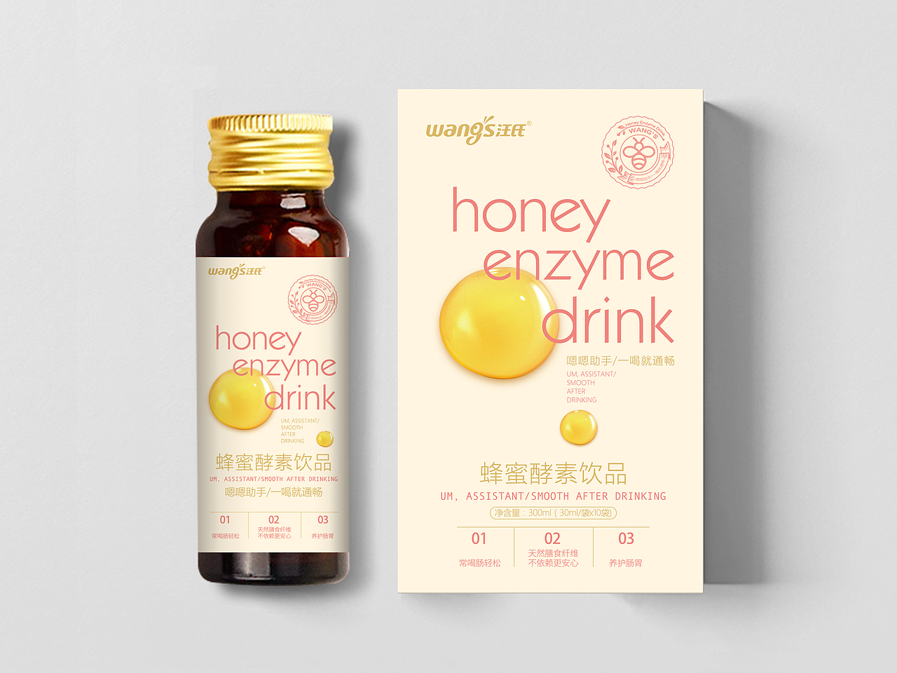 汪氏酵素包装设计（图ZMjQwMTA0MzYw） - 包装 - 站酷设计师大妤小宁包装设计原创素材 - 站酷ZCOOL