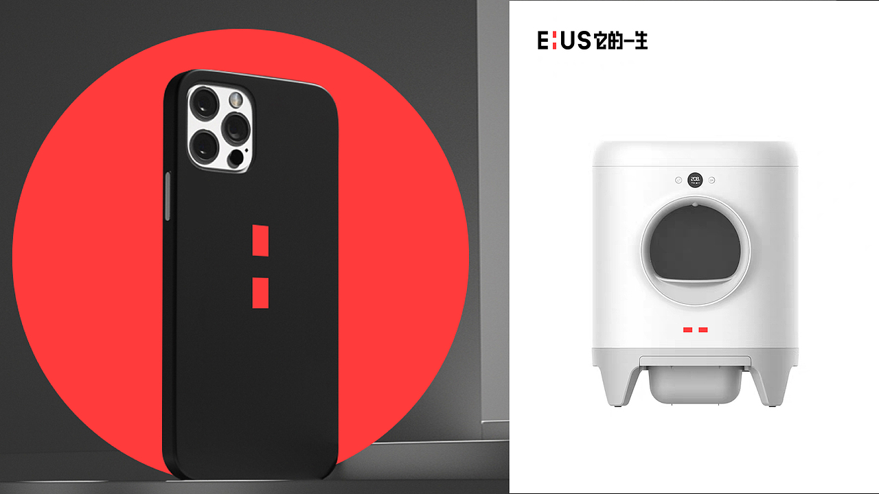 《eius他的一生》品牌设计（部分）（图ZMjQxMTk0NzI4） - 品牌 - 站酷设计师ZHANG赫原创素材 - 站酷ZCOOL