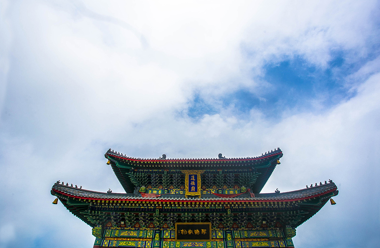 河南老君山（图ZODkxNDM0MzI=） - 风光摄影 - 站酷设计师夏天_心心原创素材 - 站酷ZCOOL